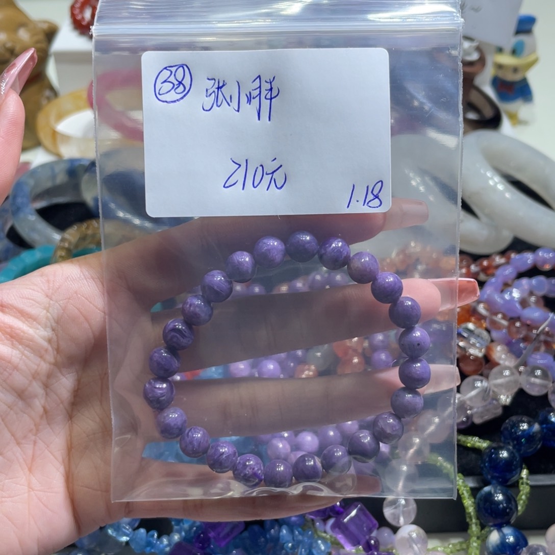 水晶手链未镶嵌手串