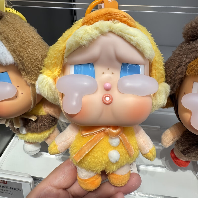 CRYBABY哭娃眼泪工厂系列搪胶脸毛绒盲盒潮流挂
