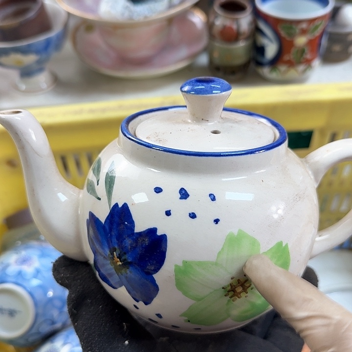 碗开播啦….开播啦