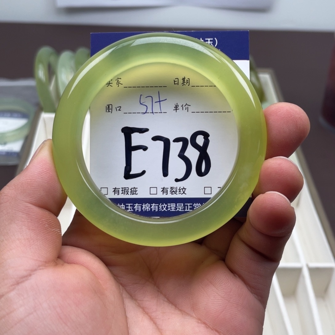 岫玉未镶嵌手镯手镯