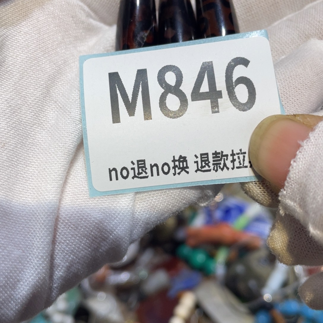 堂***主陶瓷新号开播火爆热卖