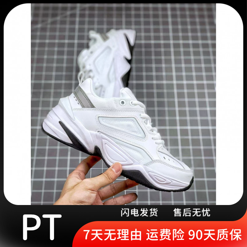 M2K-真丁页增高显瘦时尚女款休闲鞋