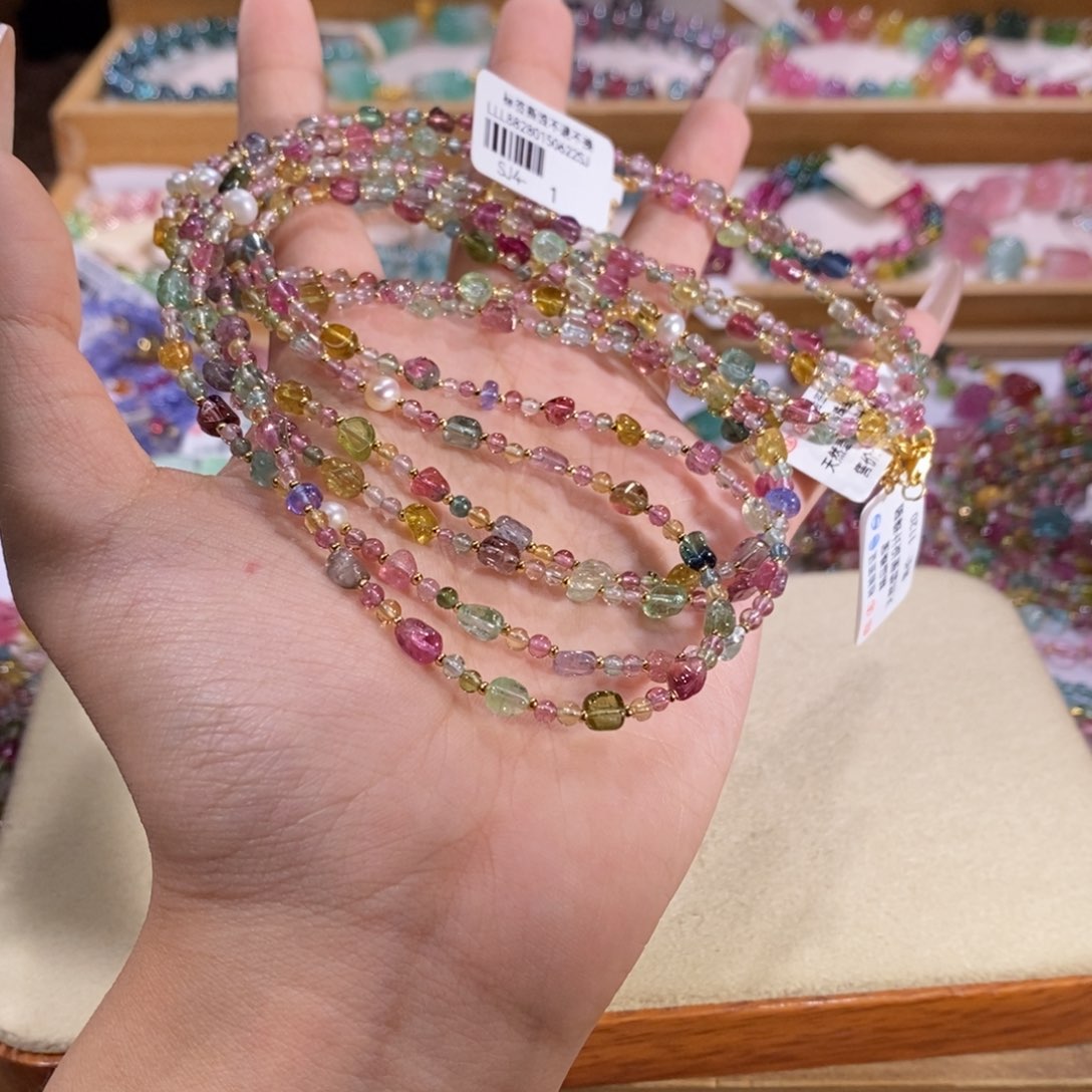 多样性发货其一未镶嵌碧玺