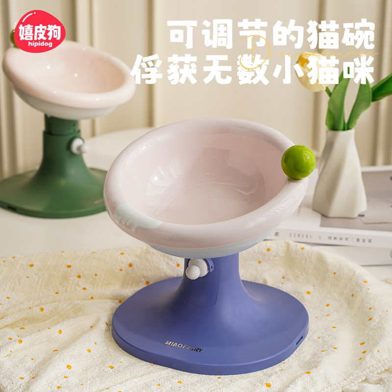 [达人]宠物猫咪可调节高度马卡龙猫碗陶瓷猫粮碗不易打翻水碗2624