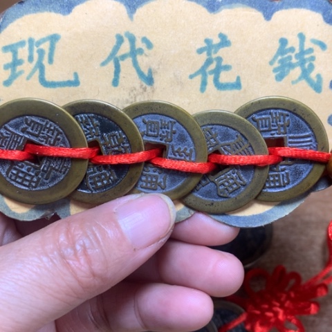 【闪购商品】铜现代工艺品花钱翻砂五帝