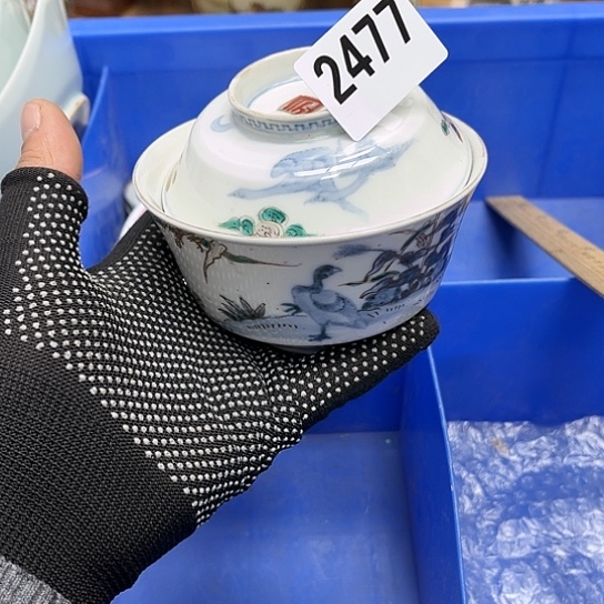 瓷片摆件工艺品瓷器摆件777