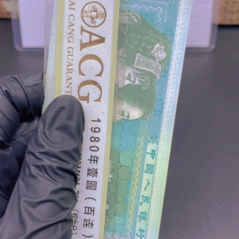 【闪购商品】黄金甲六大冠YK一刀一刀