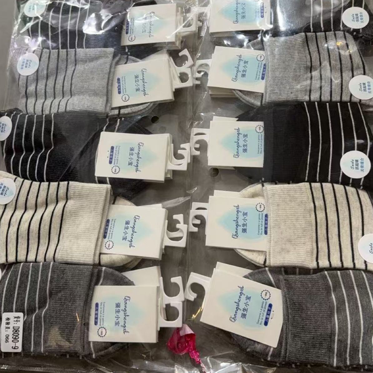 童袜吸汗条纹中筒运动袜百搭时尚