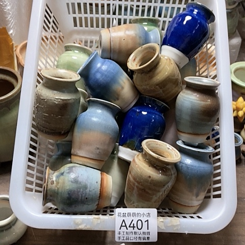 紫砂花盆401微瑕品口径3厘米左右的