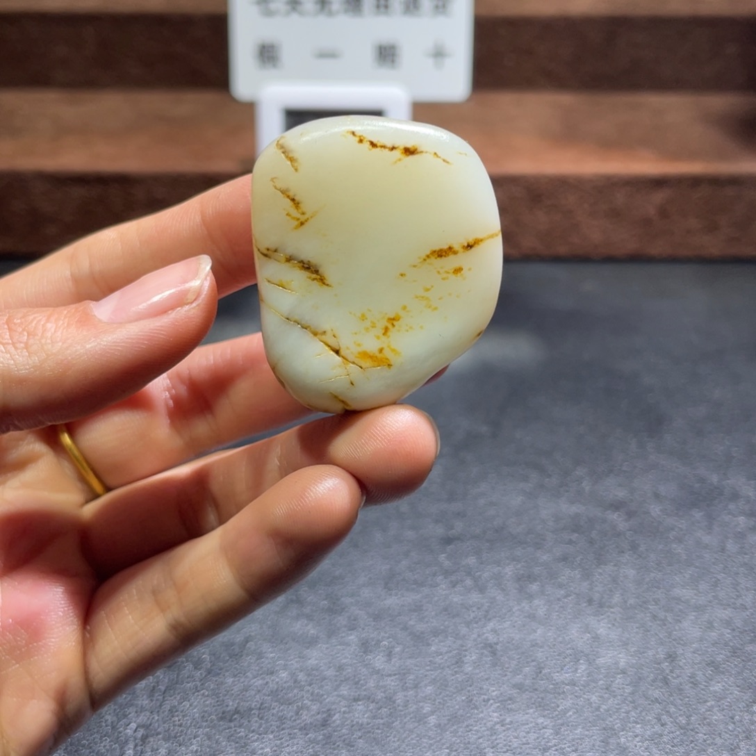 和田玉（子料）未镶嵌挂件