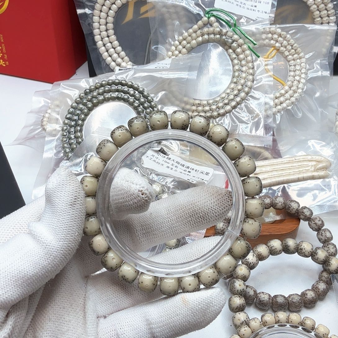 星月菩提吊坠13小冰糖大眼睛通体9左右