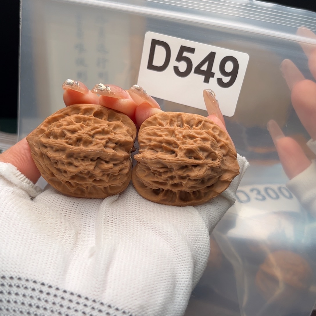 文玩核桃把件39左右佛度d549
