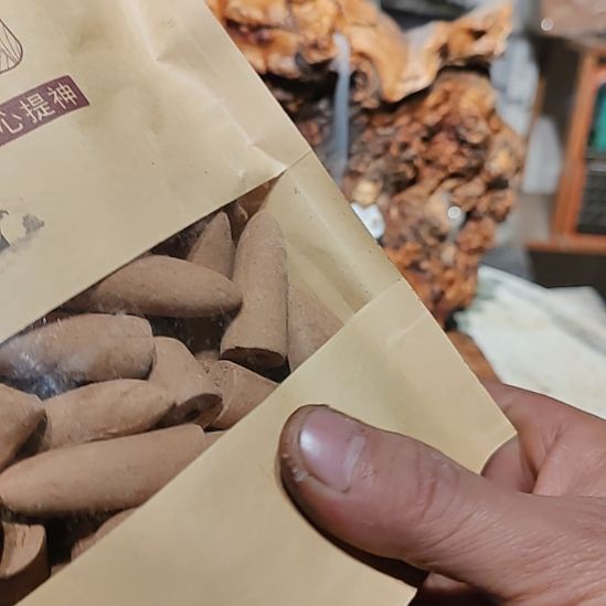 泥塑北沉香琥珀木天然造型山水摆件