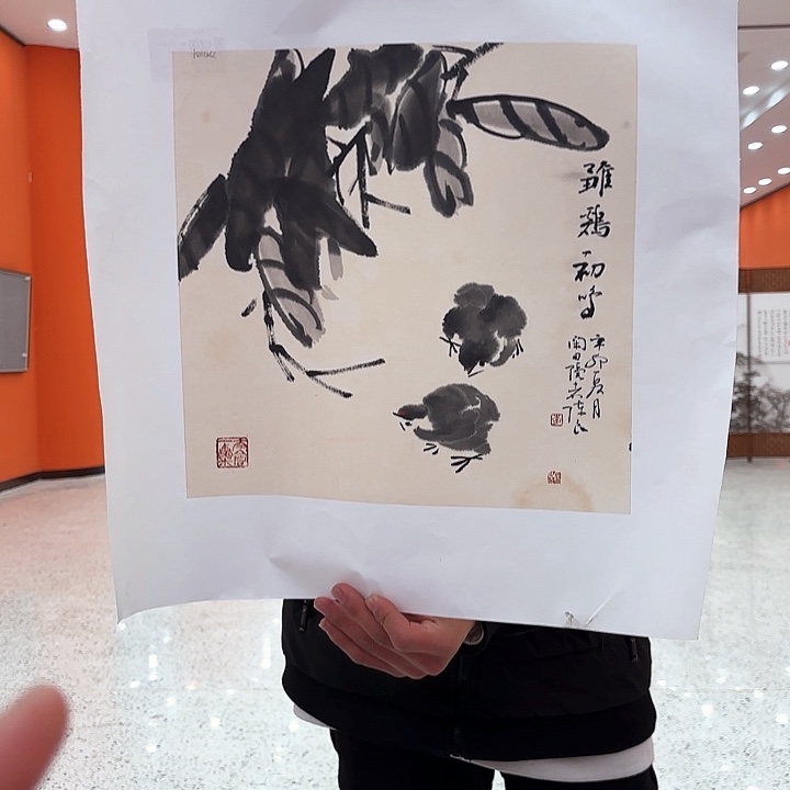 国画李陈良老先生晚年展览原作