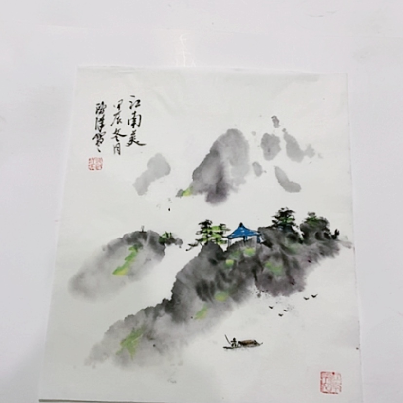 【闪购商品】一二三四五六七八九