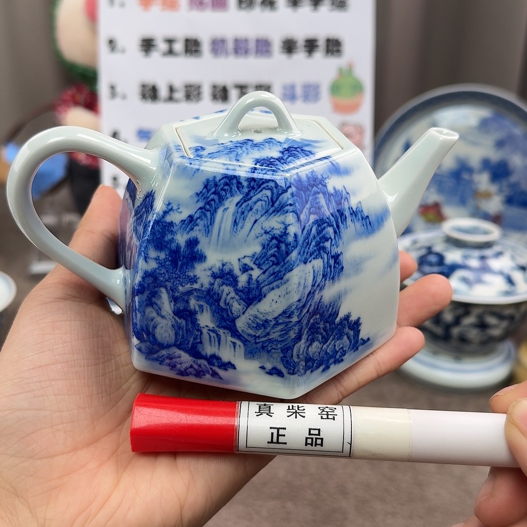 陶瓷艺术设计中心