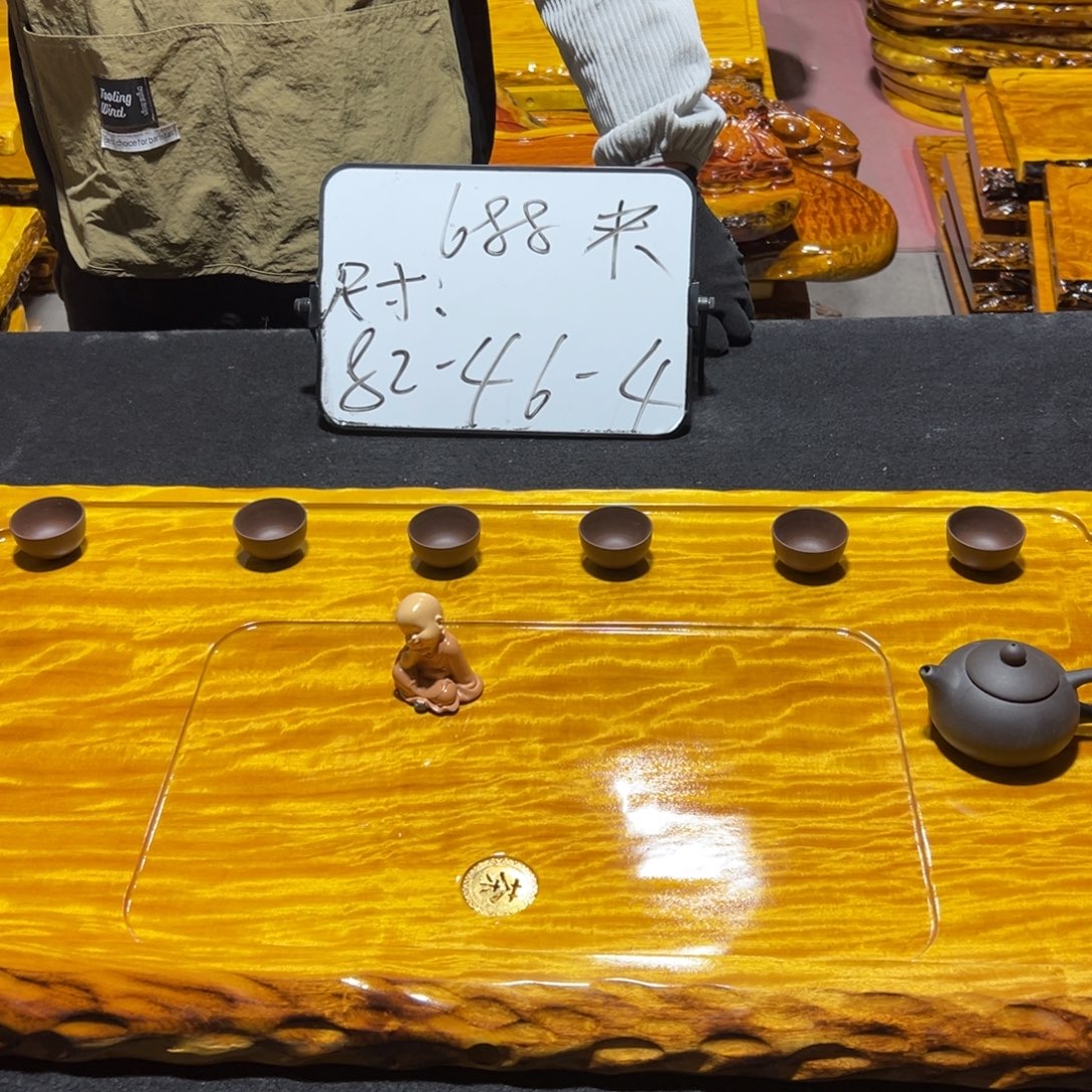 海***店实木茶盘茶盘茶具