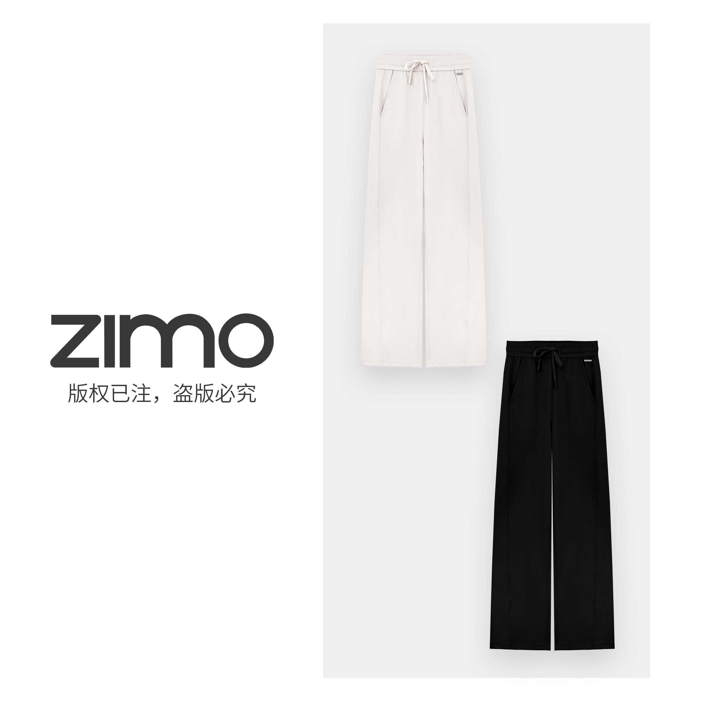 女士高腰加绒空气层抽绳裤700-zimo-瑜伽健身瑜伽裤外穿YFKZ700