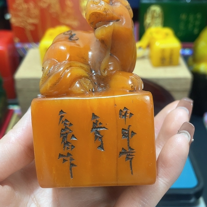 寿山石印石篆刻印章引首章闲章姓名章生日礼物