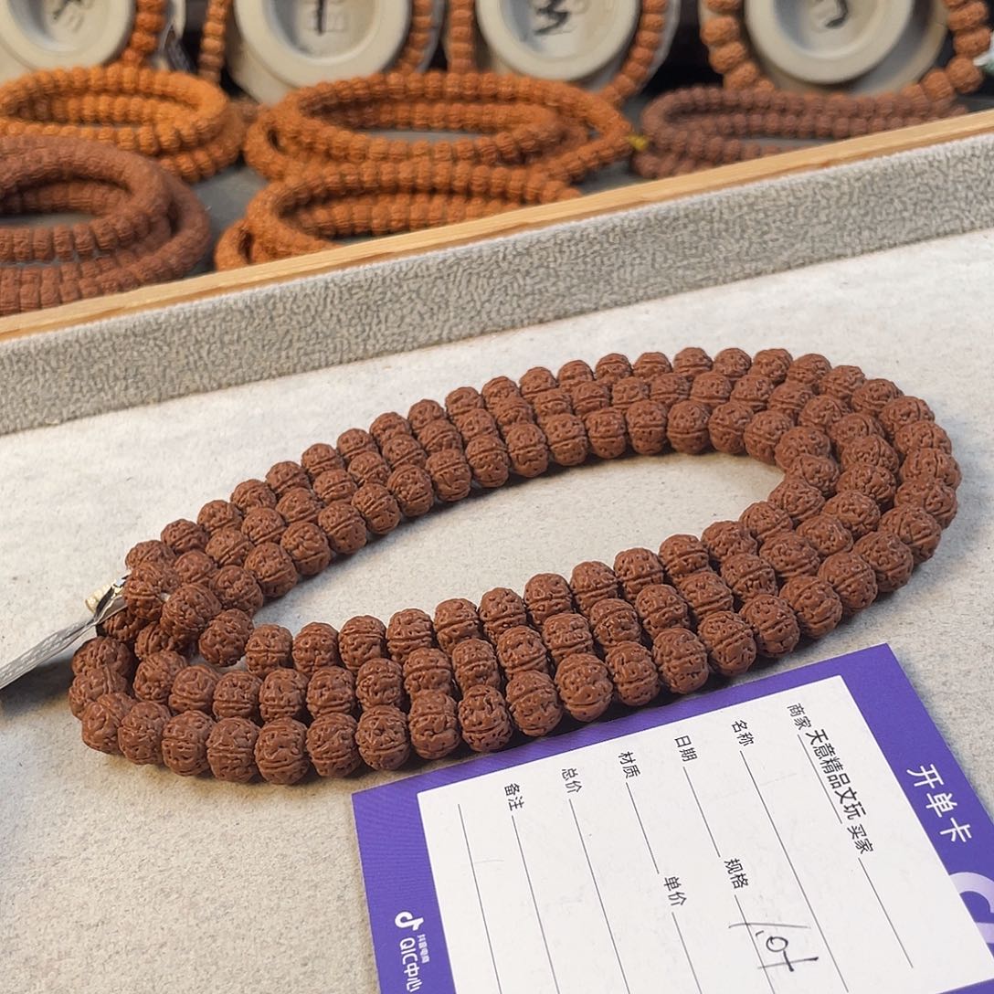 金刚菩提吊坠定制老树王