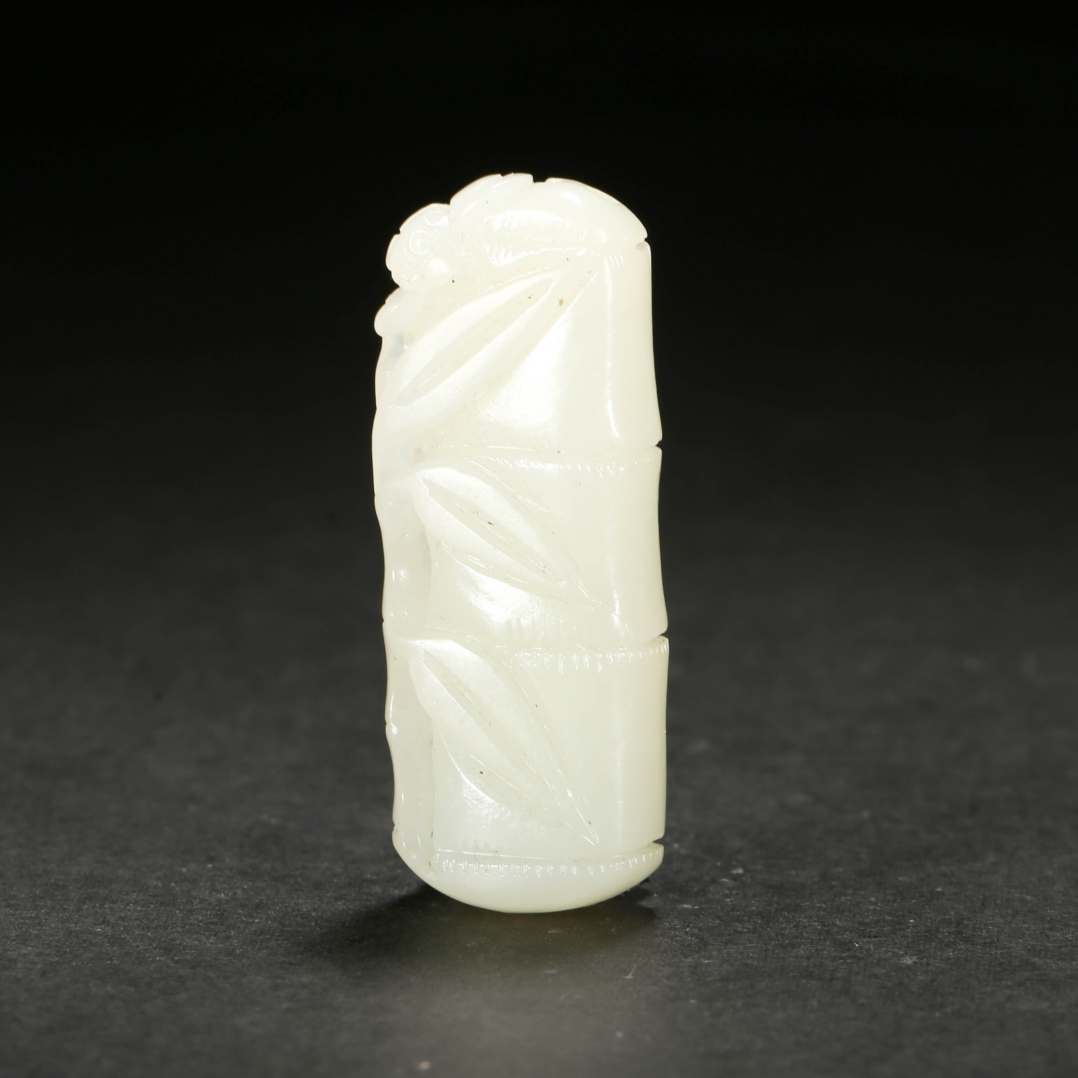 民国*竹节纹吊坠/WBGS251011200/和田玉【北京文博】