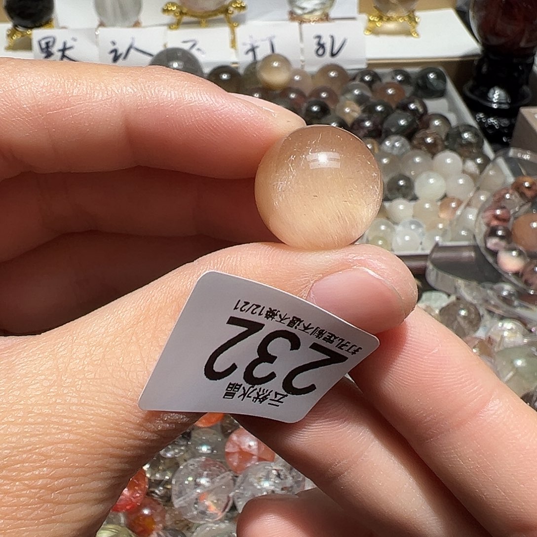 x***x未镶嵌水晶珠宝半成品