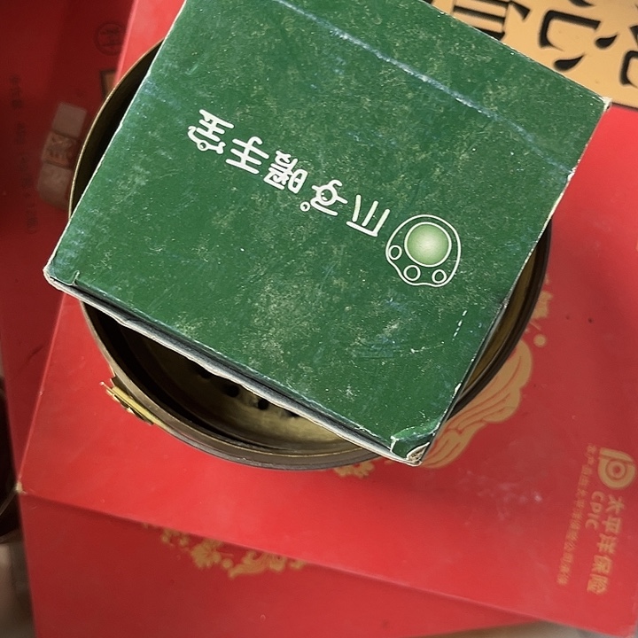 核桃木/黑胡桃（胡桃木）用****3
