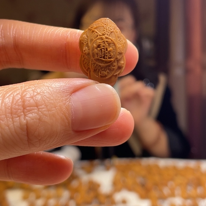 手串/手链橄榄核