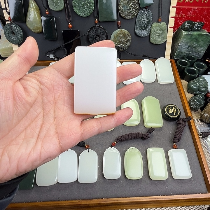 D***鹏玉白四七方形无事牌