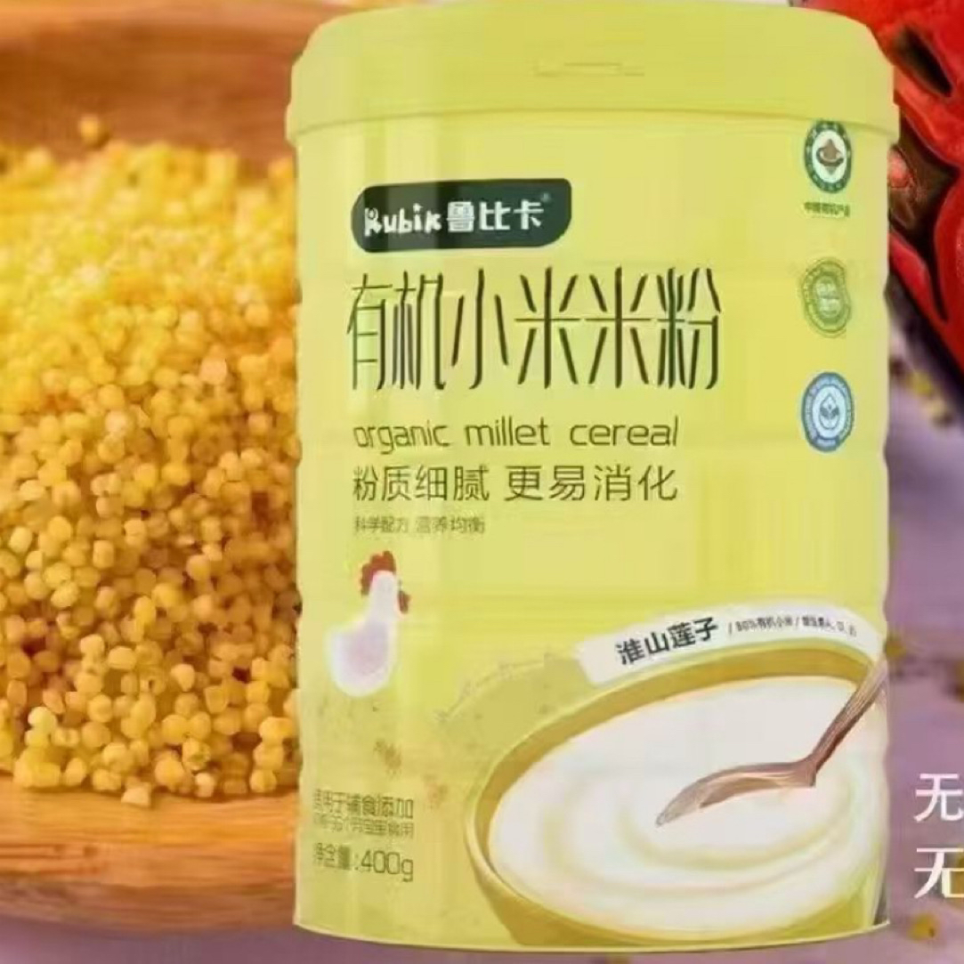 鲁比卡小米有机米粉