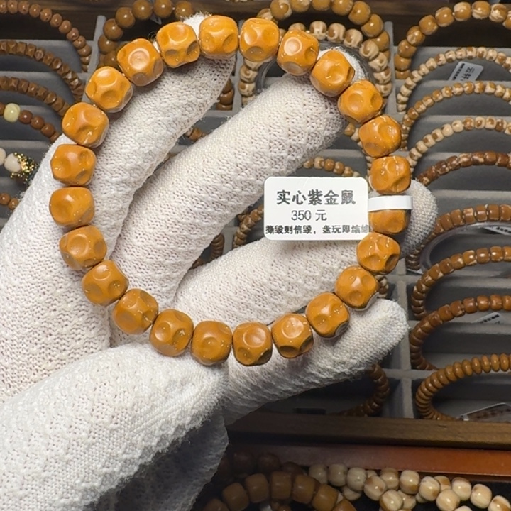 都***你吊坠紫金鼠实心鼠手工无相10尺福利暴力归圆