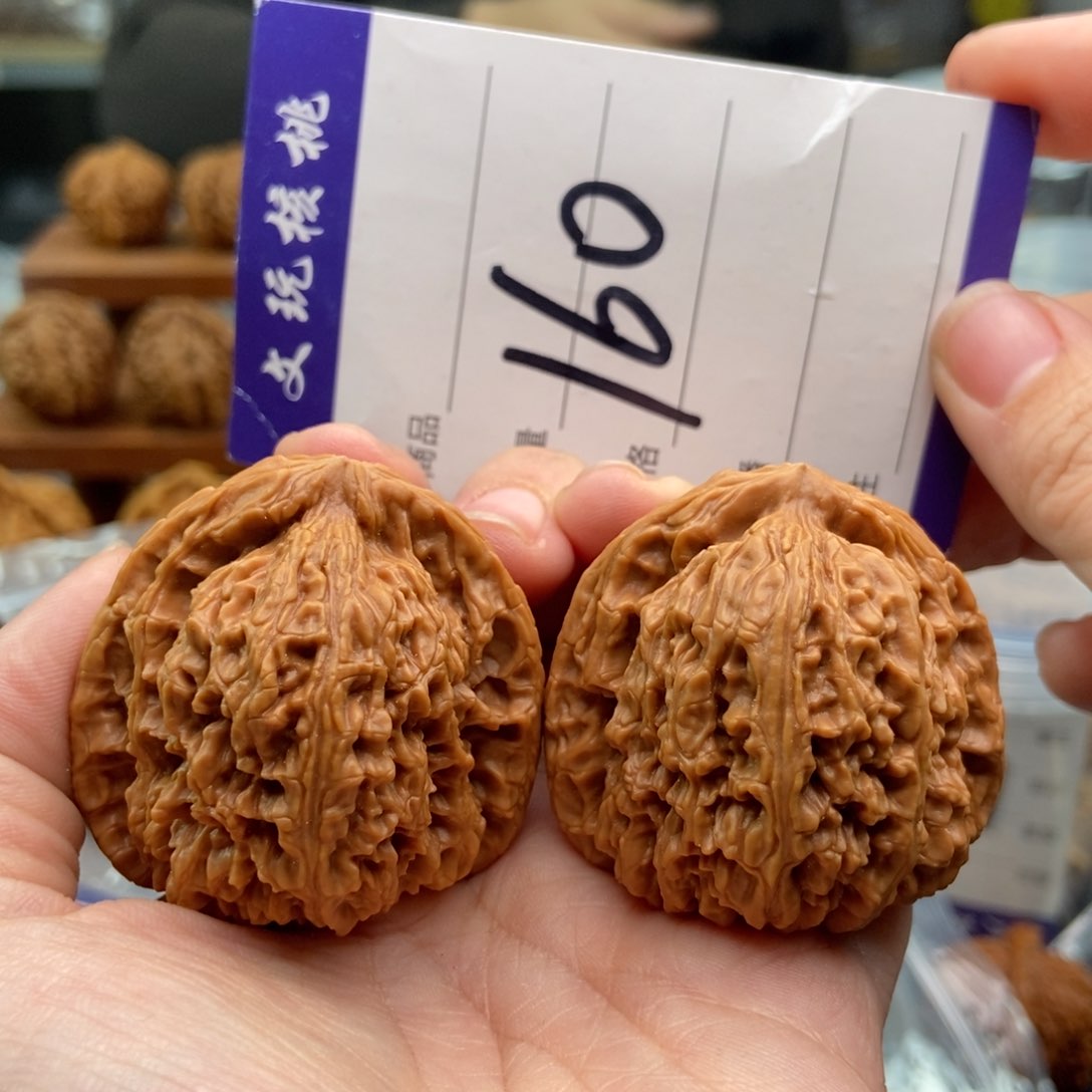 文玩核桃吊坠43南疆石