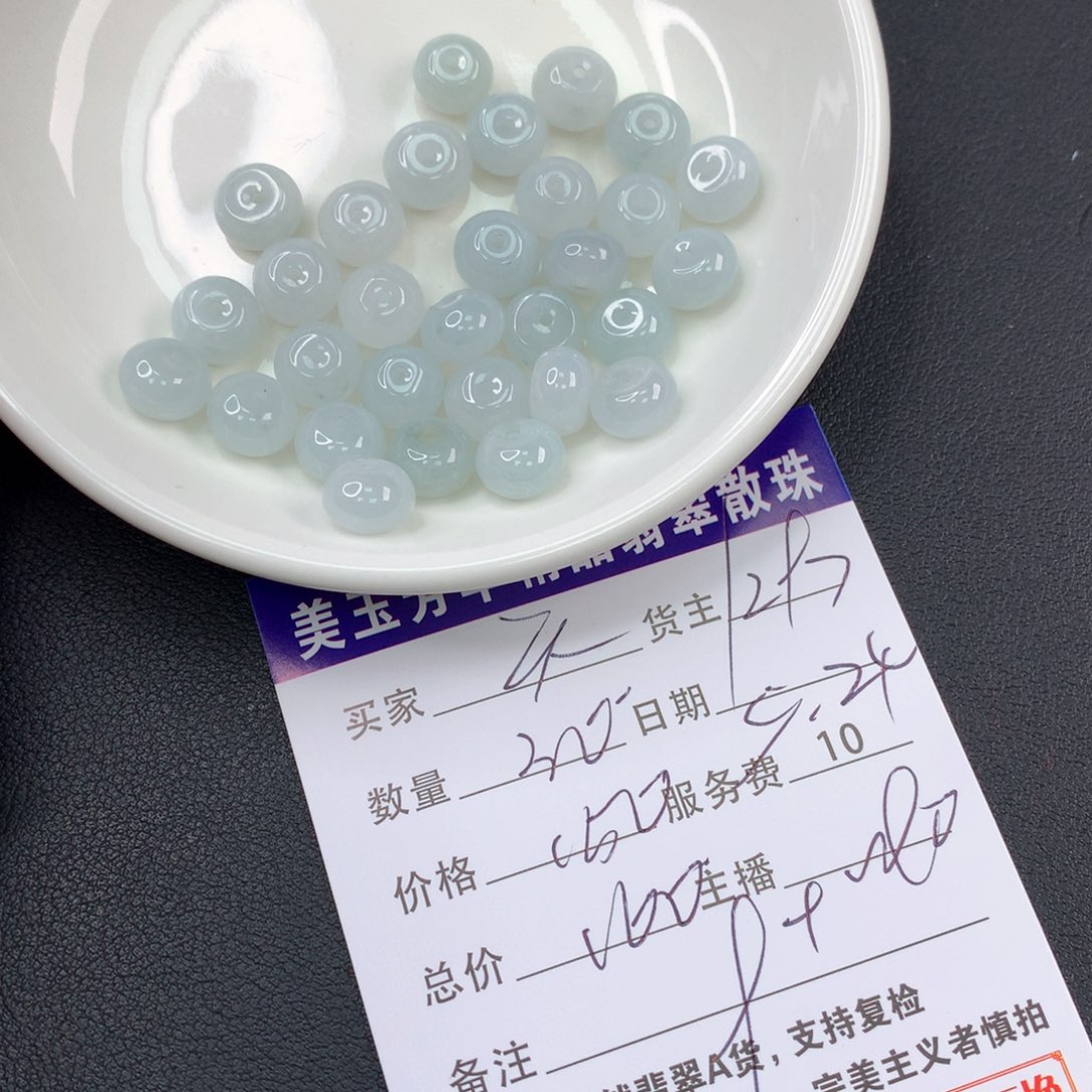 未镶嵌手链翡翠天**玲