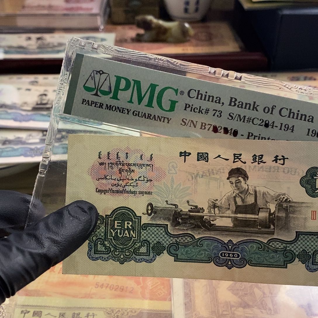 塑封包装 福利价格