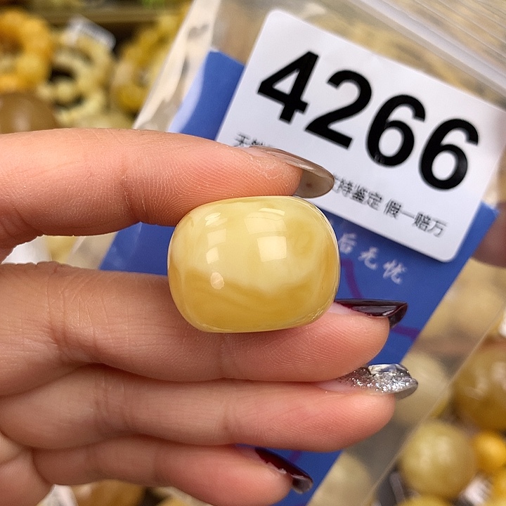 蜜蜡未镶嵌珠宝奇石24，高18