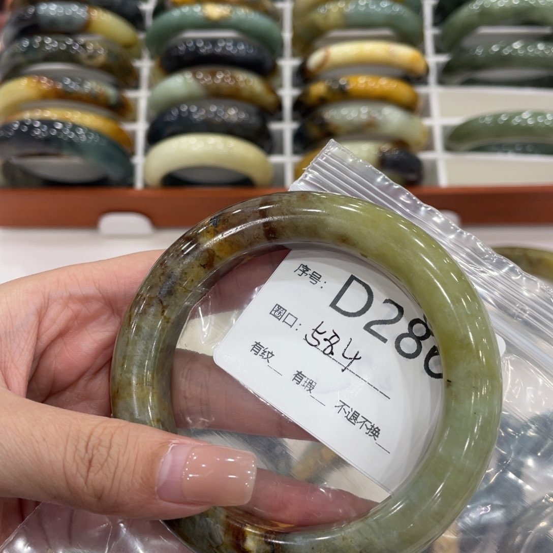 未镶嵌蛇纹石玉手镯