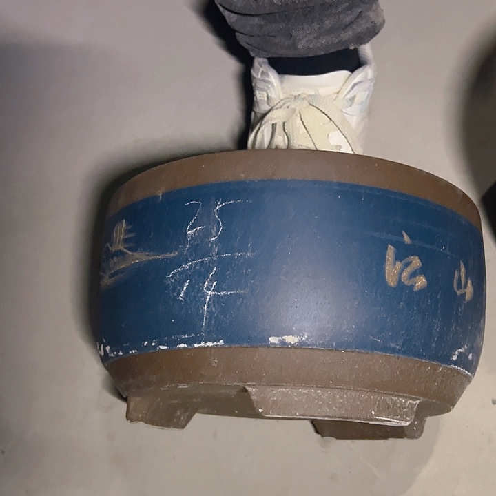 紫砂花盆清仓处理