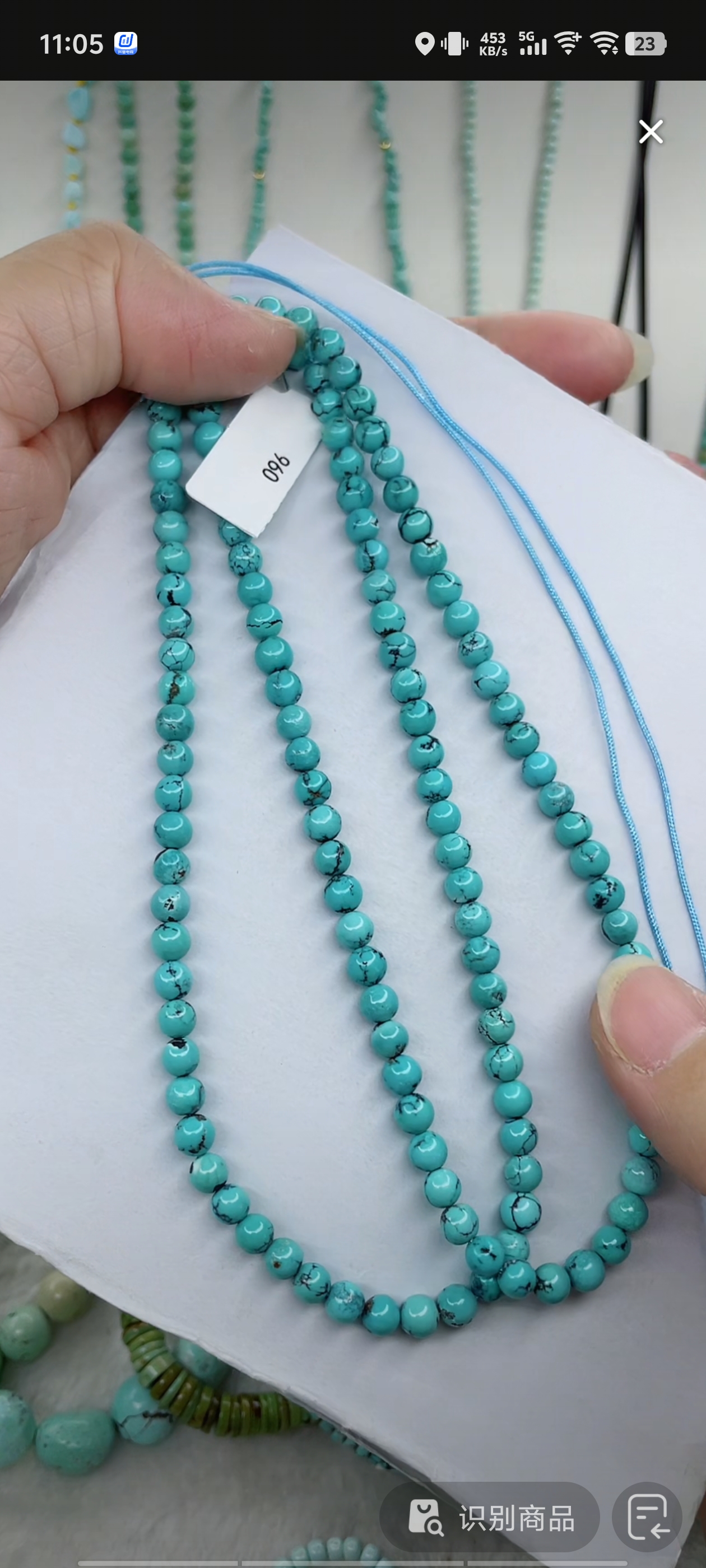 天然原矿绿松石米珠链