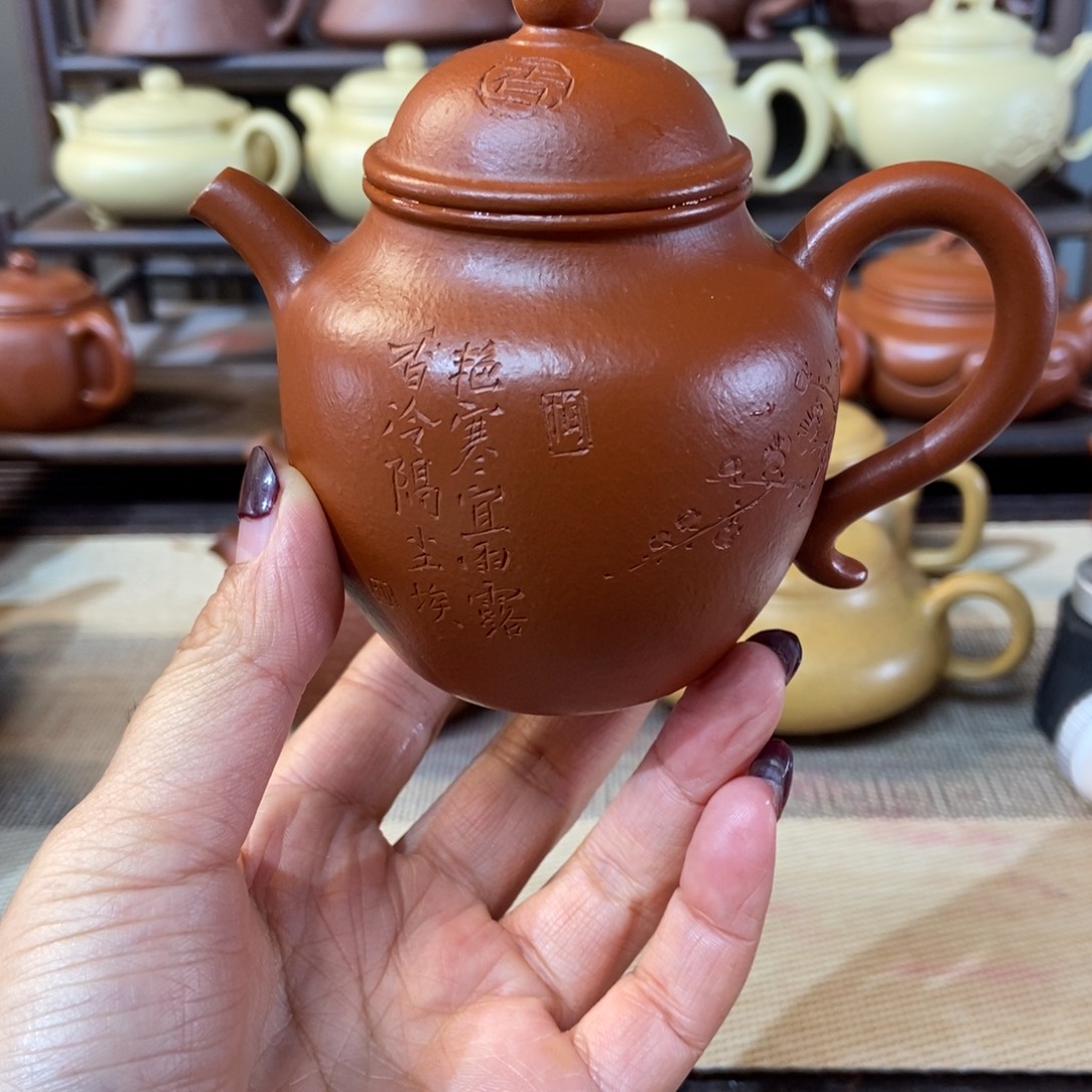 努***力茶壶紫砂全手工制作工艺流程