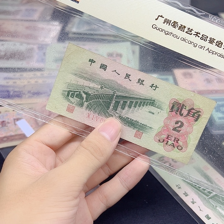 众诚直播间退市旧票大桥一张