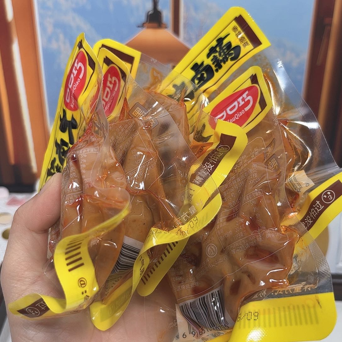 合金手链玛瑙/玉髓