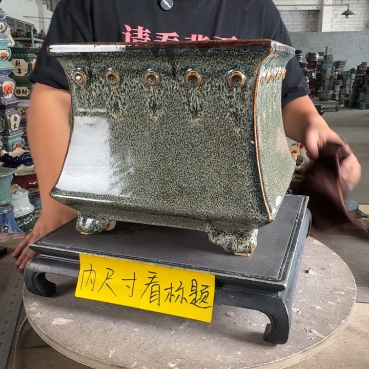 牛***牛。一风堂石湾花盆 开孔痕迹 内19*19