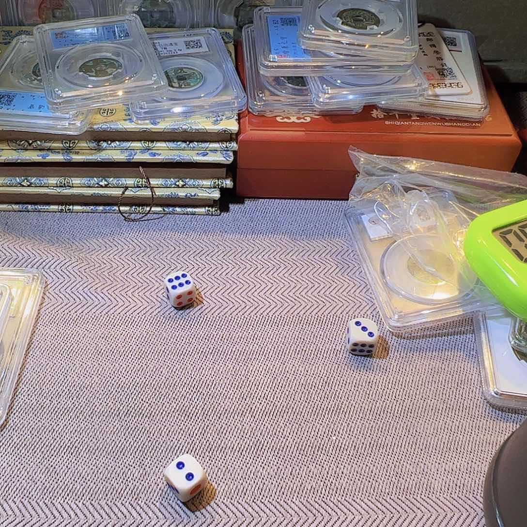 铜柯*憨水归听泉晋/钱币30