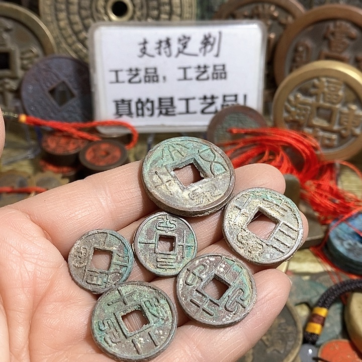 铜现代工艺品学习币