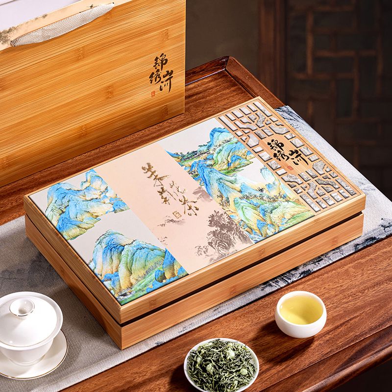 锦绣山河系列茉莉花茶礼盒装15罐