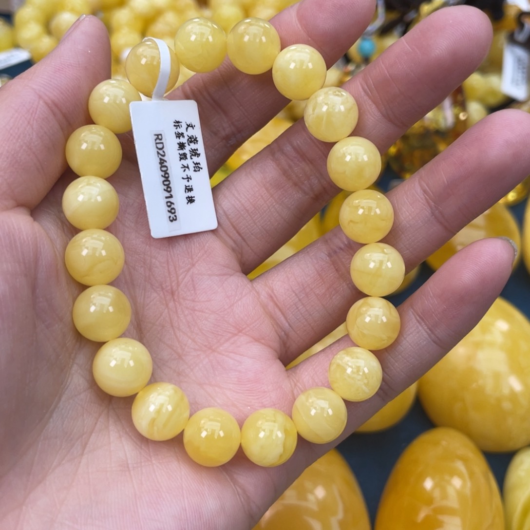 琥珀裸石未镶嵌琥珀蜜蜡w 126