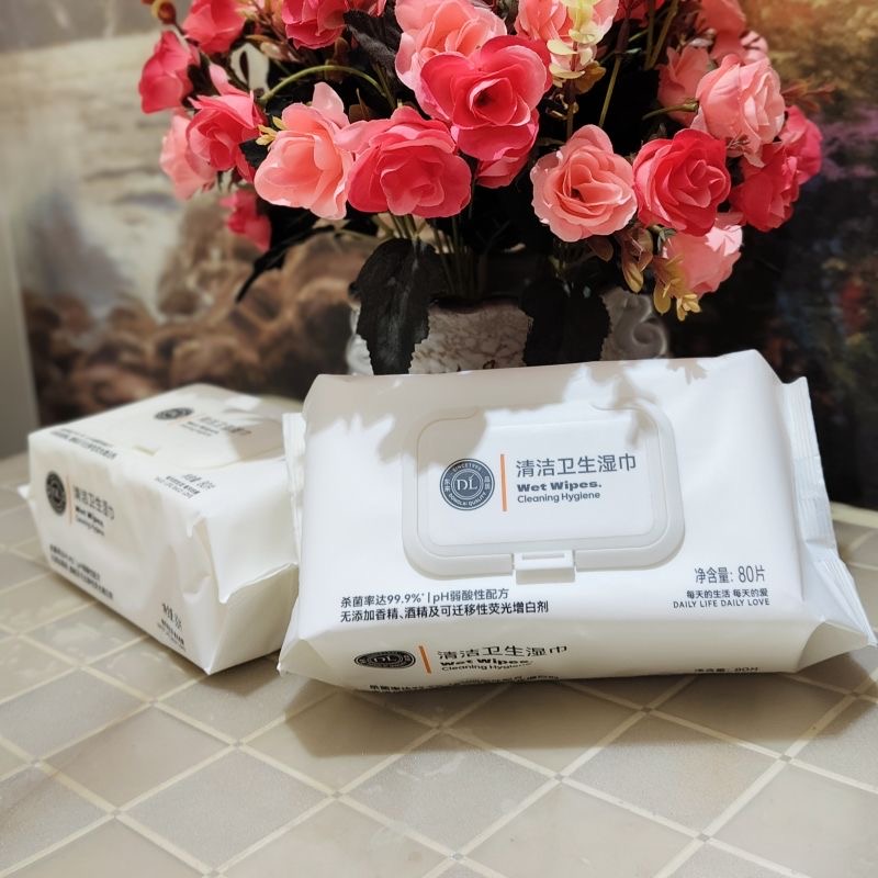 许昌超市DL牌清洁卫生湿巾湿纸巾加厚99.9%杀菌正品代购家用湿巾