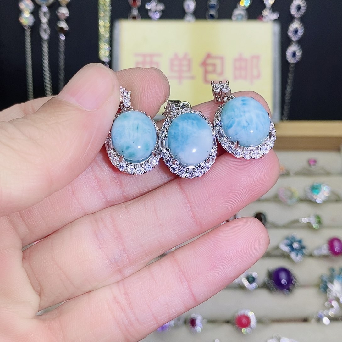 未镶嵌针钠钙石（海纹石）吊坠(不含链)