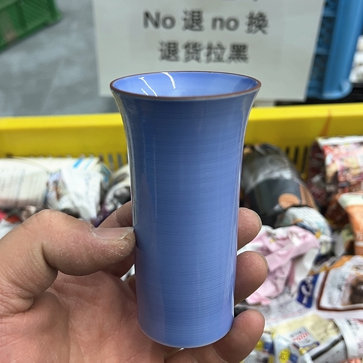 25包邮，盘子，碗，杯子，茶壶，默认瑕疵