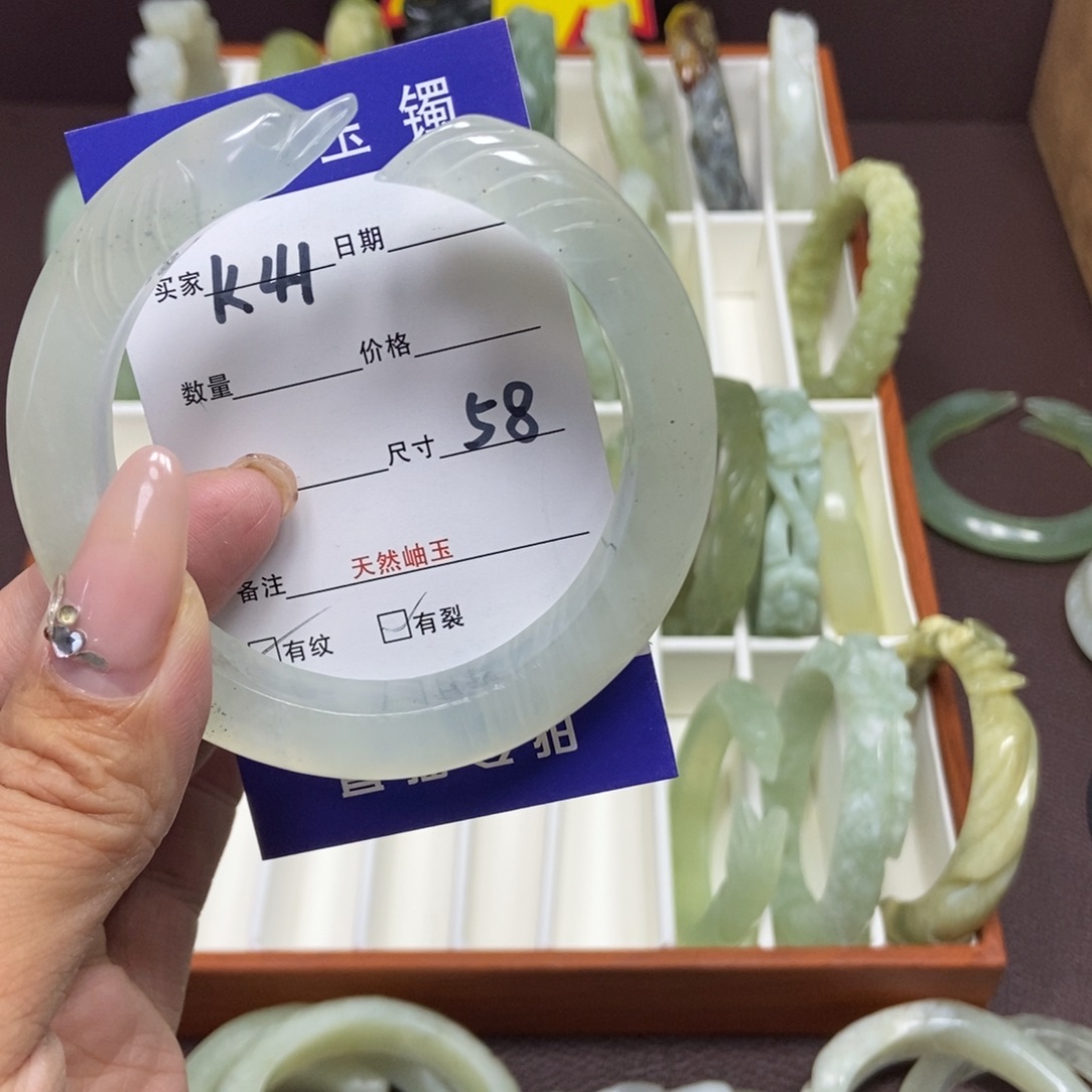 蛇纹石玉手镯未镶嵌